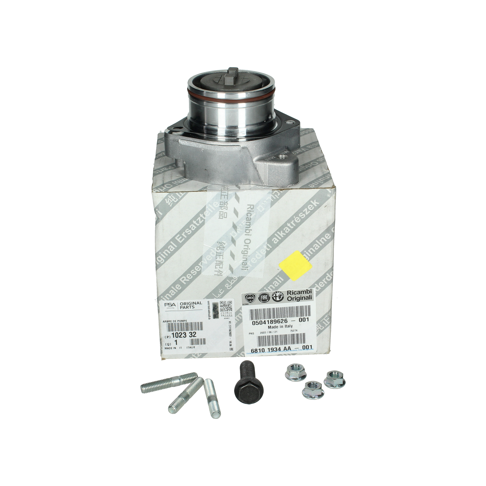 main product photo