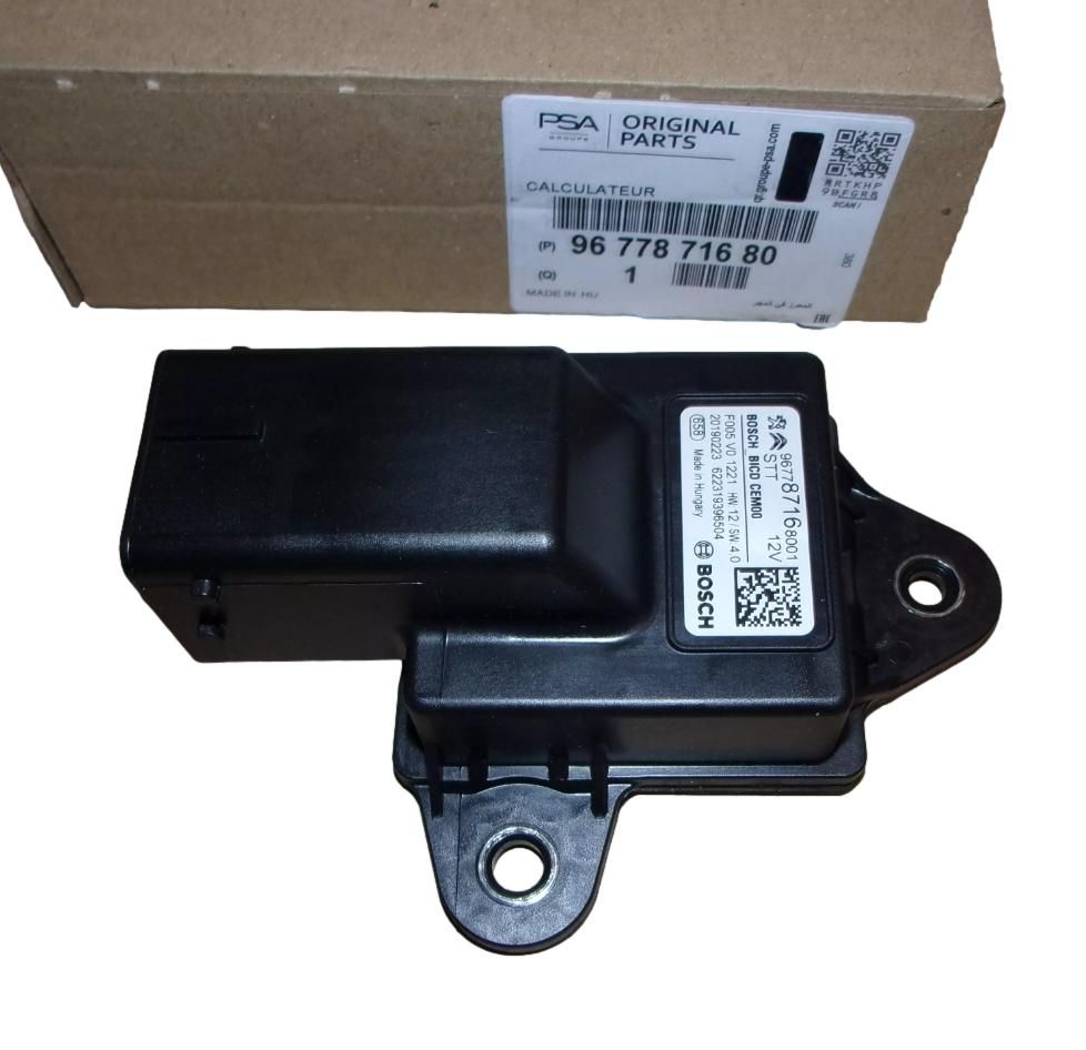 Rele vtičnice Original 9677871680 Citroen Peugeot main product photo
