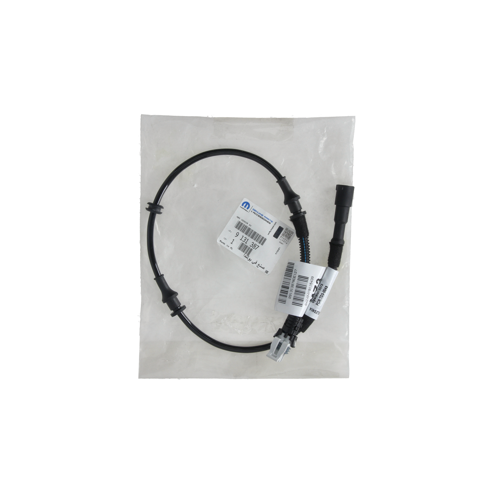 Žica senzorja ABS Original 9131387 Opel main product photo