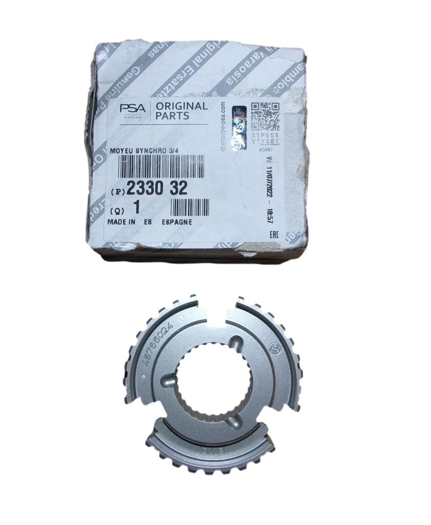 Sinhronizator Nov Original 2330.32 233032 Citroen Peugeot main product photo