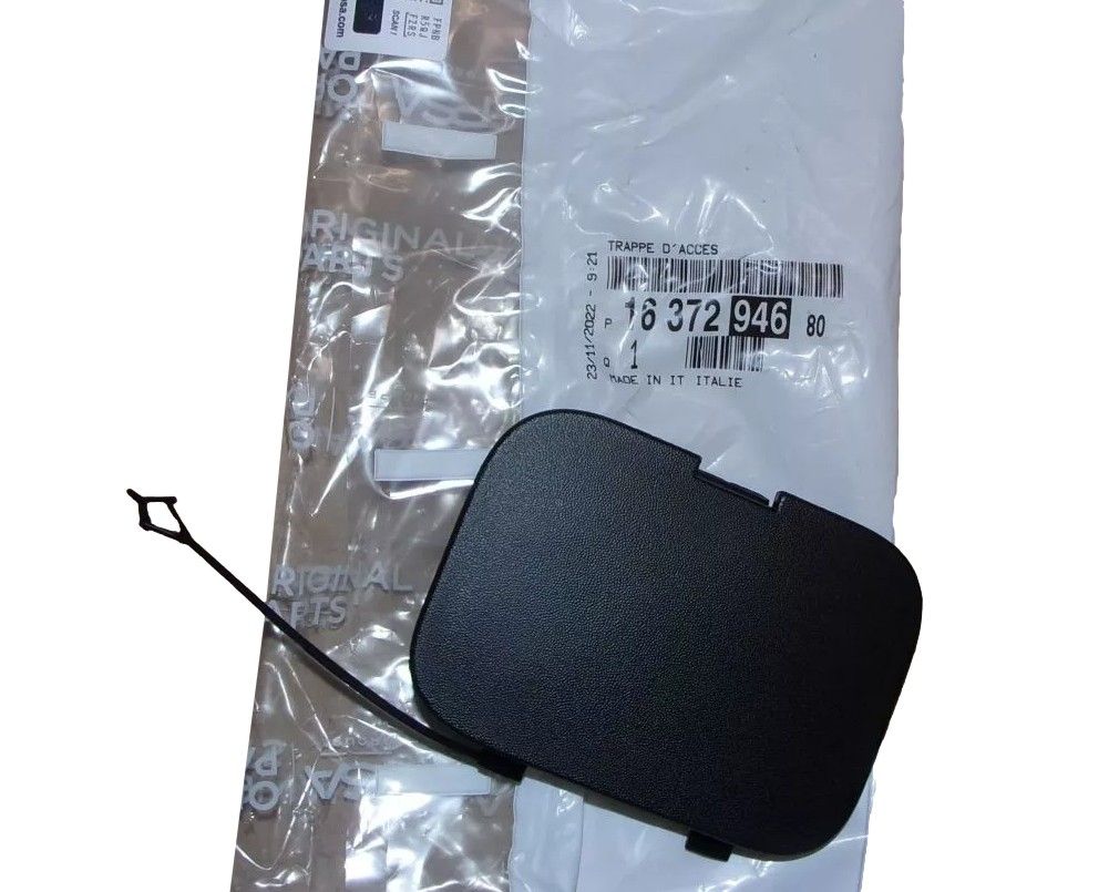 Pokrovna kapa Nov Original 1637294680 Citroen Peugeot main product photo