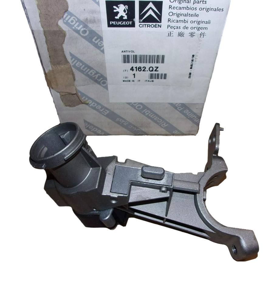 Ključavnica Za Vžig Original 4162QZ 4162.QZ Citroen Peugeot main product photo