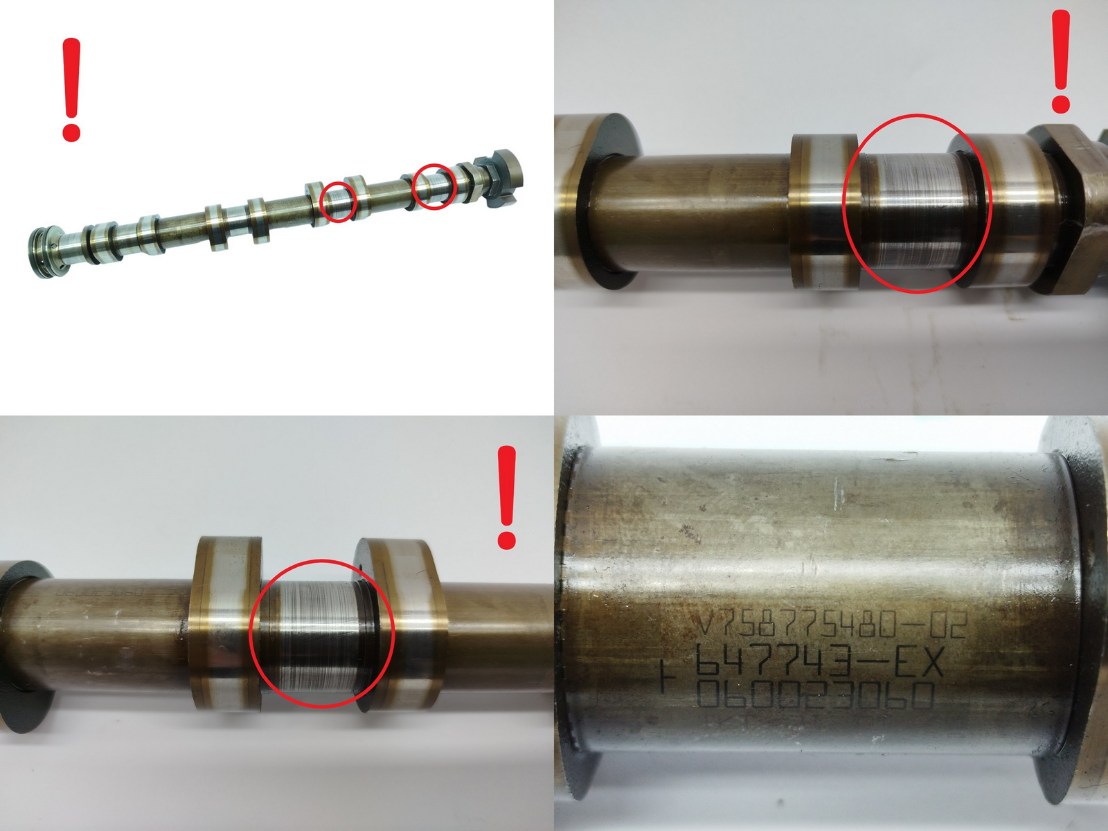 Odmična Gred V758775480 1.6 VTI Citroen Peugeot Mini 34 main product photo