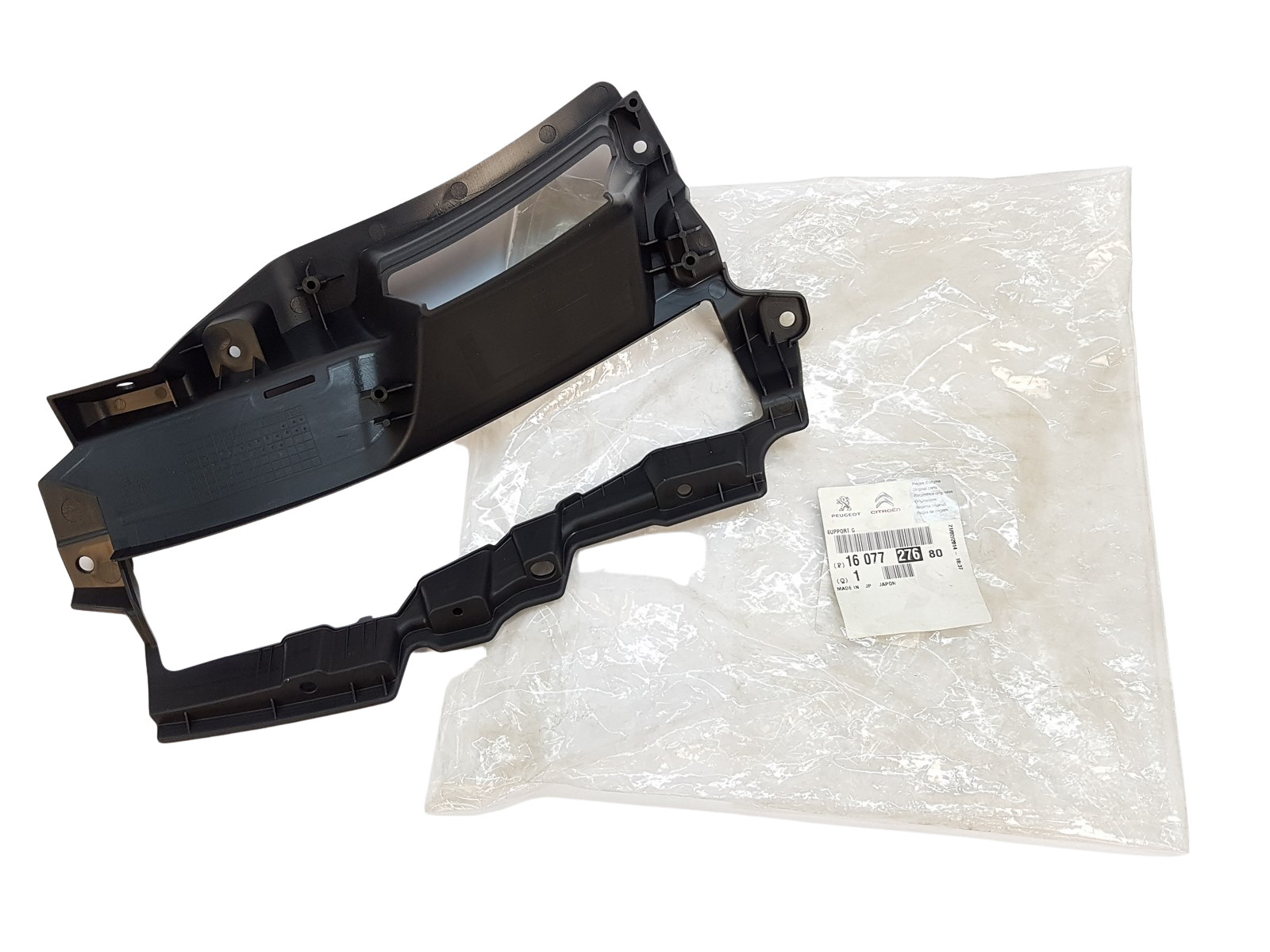 Nosilec Odbijača Spredaj Levi Original Citroen C4 Aircross 1607727680 main product photo