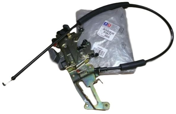 Ključavnica drsnih vrat 9138F7 9138.F7 Peugeot Citroen Original main product photo