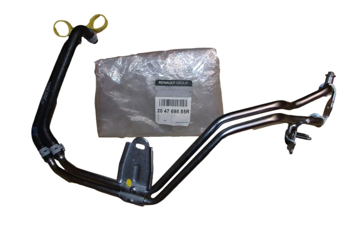 Cev za gorivo ADBLUE Original 204769885R Renault Dacia main product photo