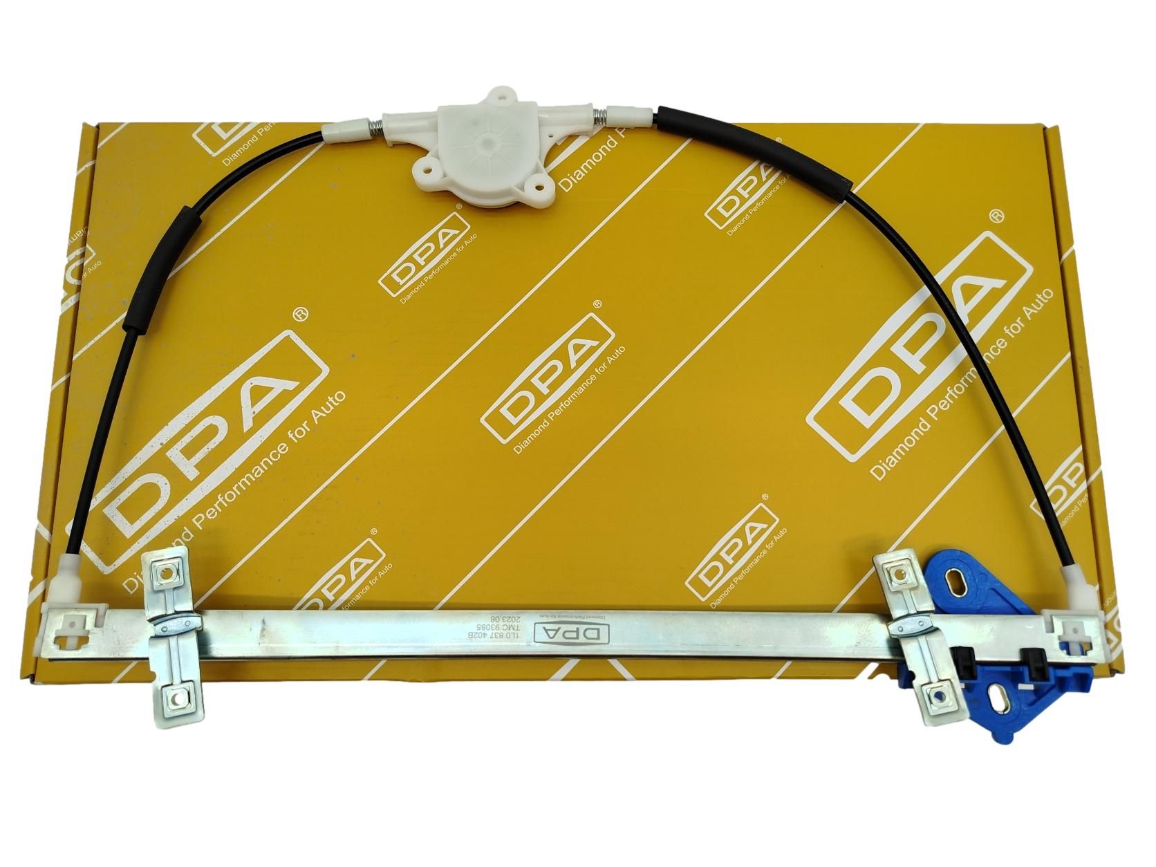 Mehanizem Stekla Spredaj Desni Ali Seat 1L0837402B 88371809302 DPA main product photo
