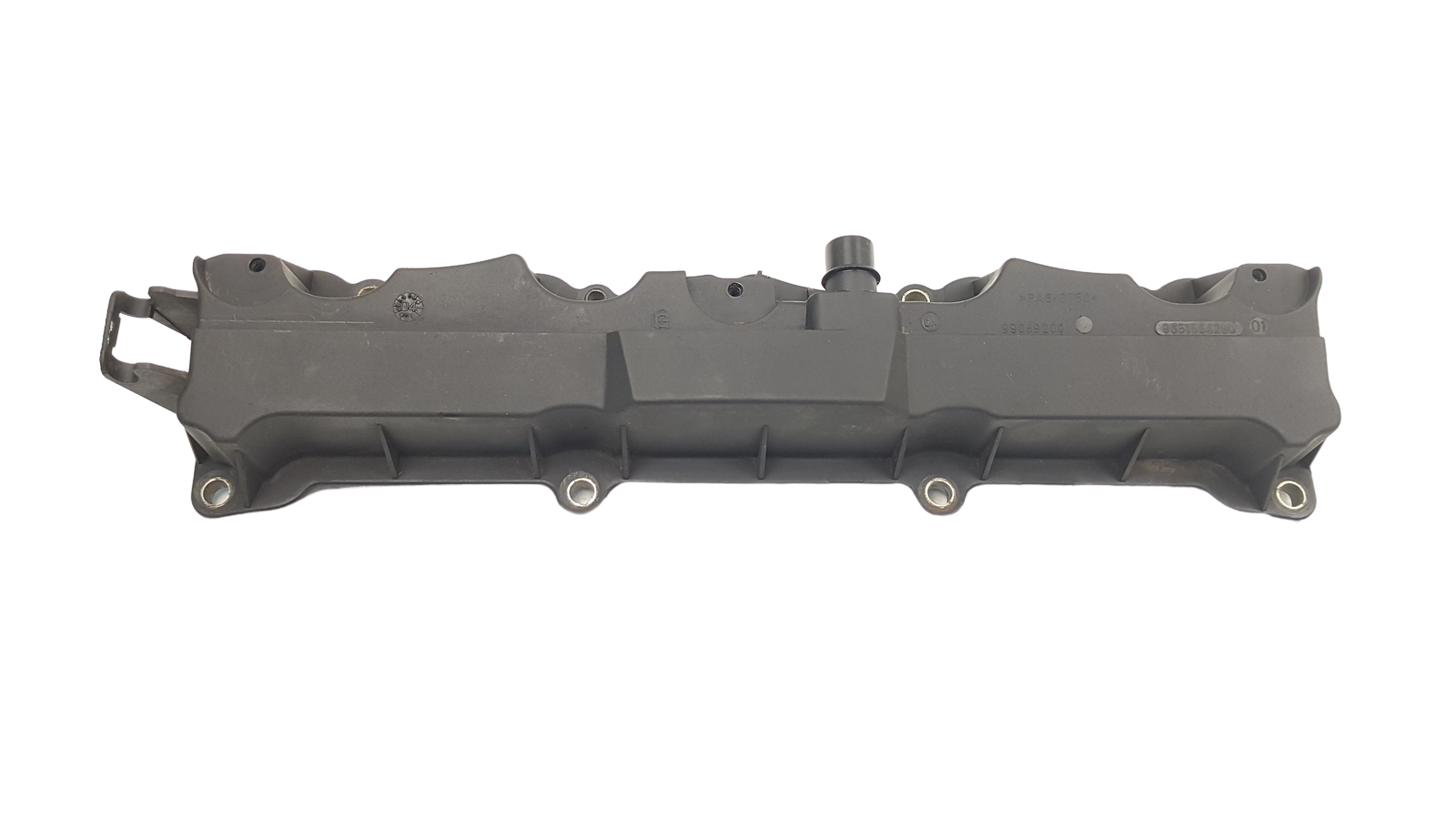 Pokrov Glave Motorja 9651554280 0248L7 Citroen Peugeot 1.6 16v main product photo