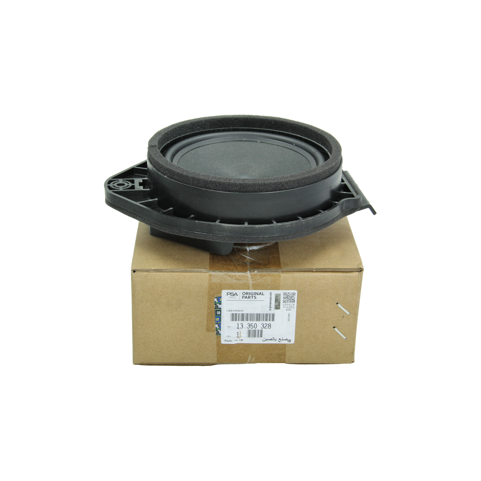 Zvočnik Original 13350328 Opel main product photo