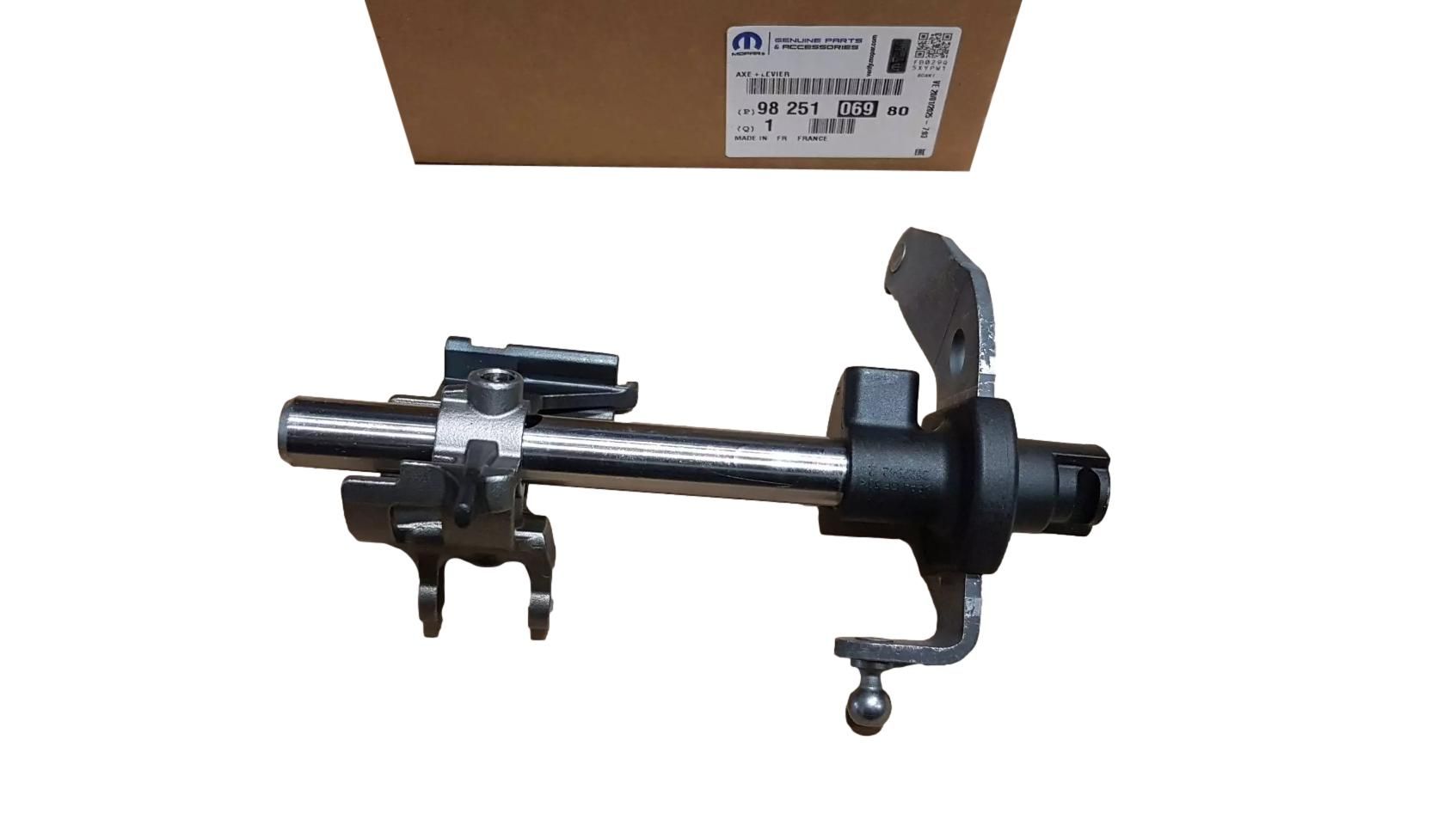 Izbirnik prestav Original 9825106980 Citroen Peugeot main product photo