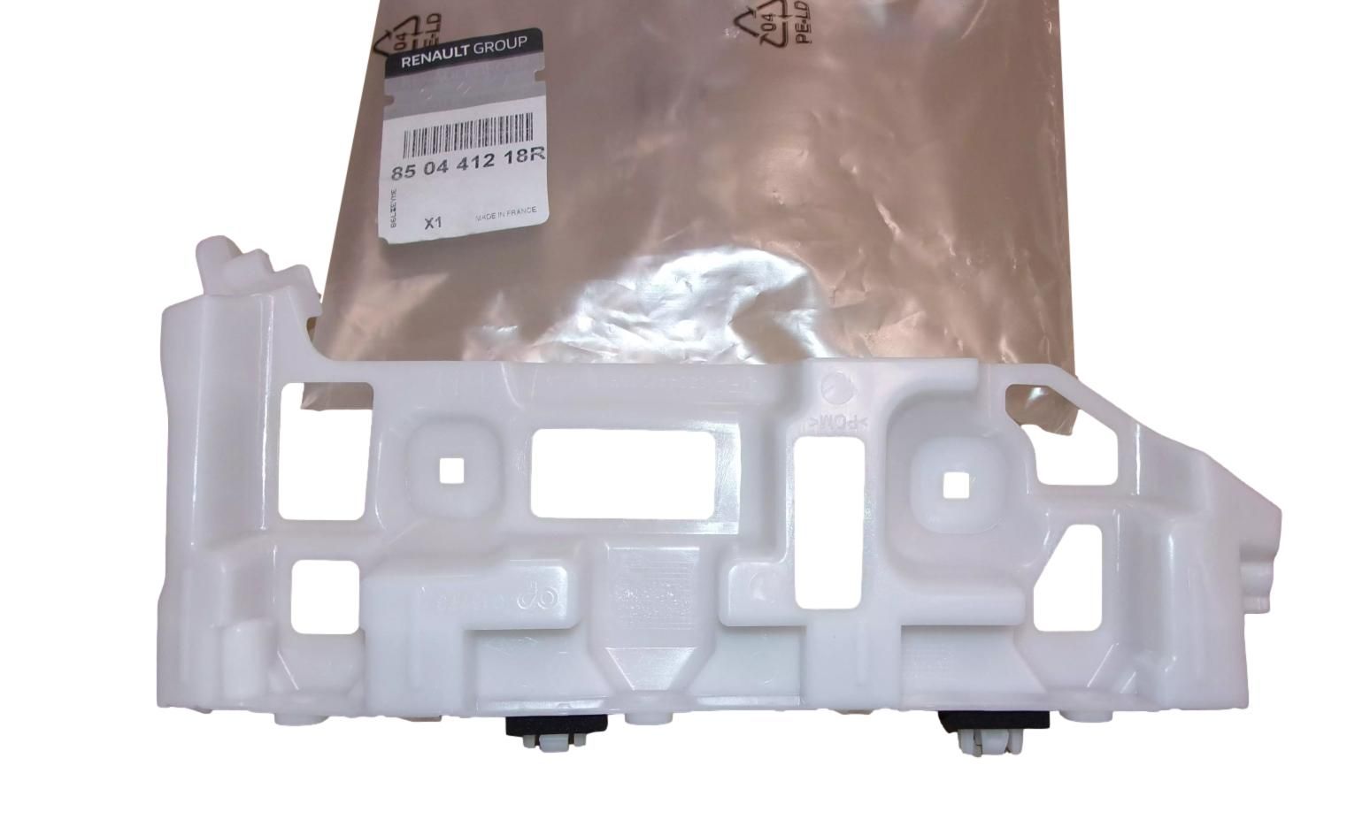 Nosilec odbijača Zadaj Nov Original 850441218R Renault main product photo