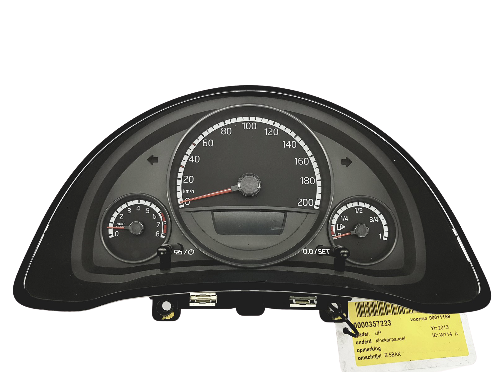 Merilnik vrtljajev VW Up 1S0920860K Magneti main product photo