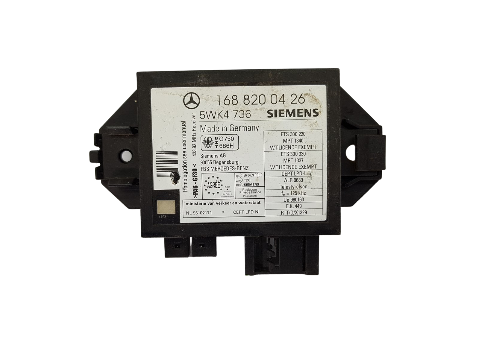 main product photo