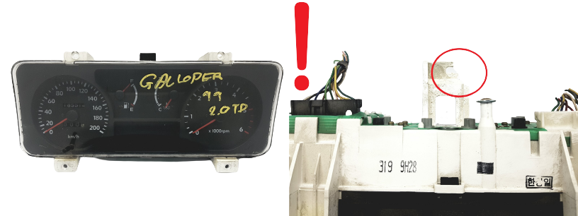 Merilnik vrtljajev Hyundai Galloper MC030-032-03E 54640 main product photo
