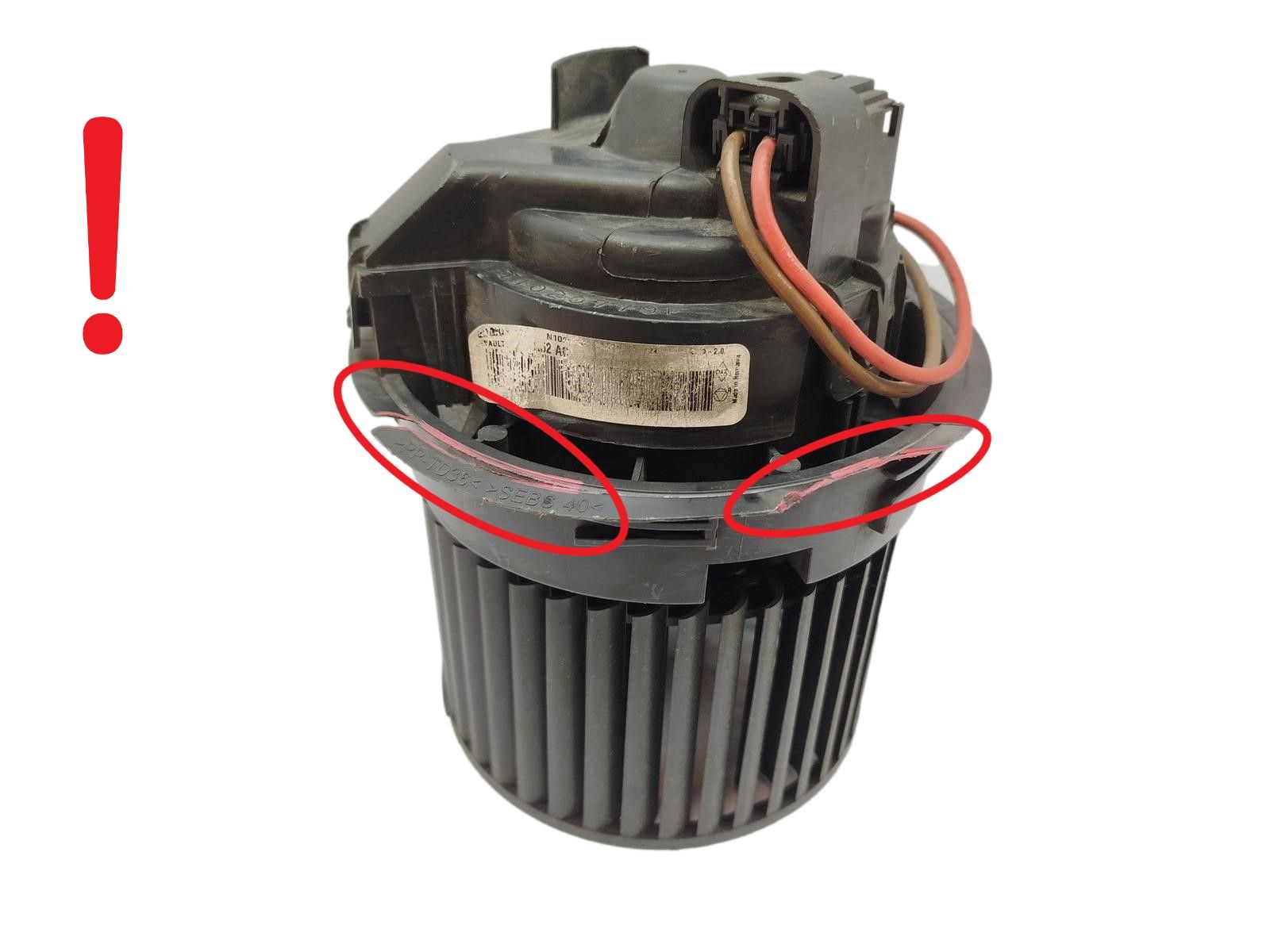 Motor Ventilatorja Grelca N109038B 272107294R Duster Dacia main product photo