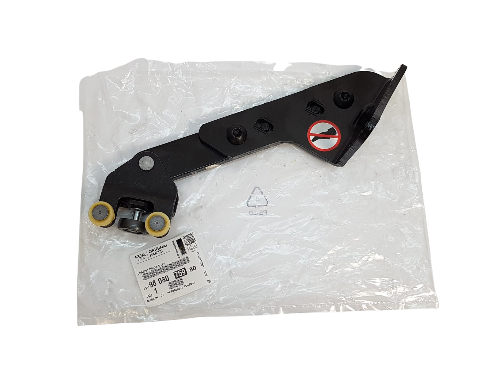 Vodilo Vrat Citroen Peugeot 9808075980 Original main product photo