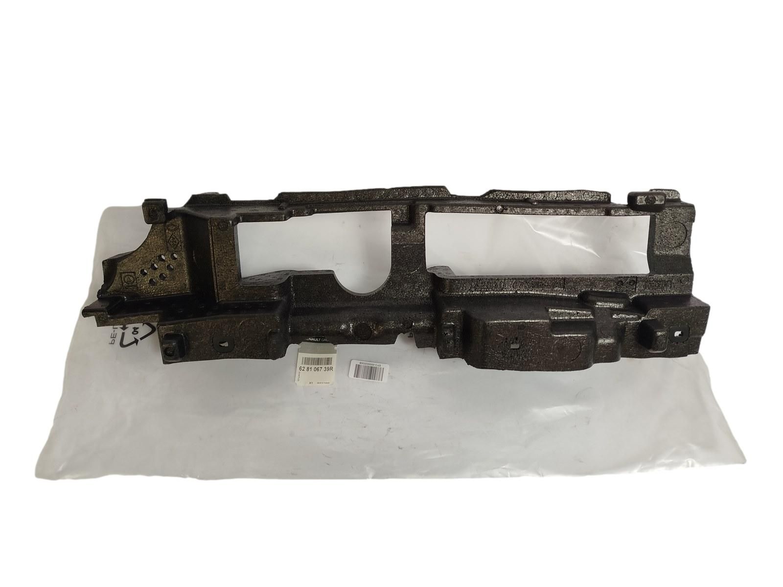 Sesalnik zraka Nov Original 628106739R Renault main product photo