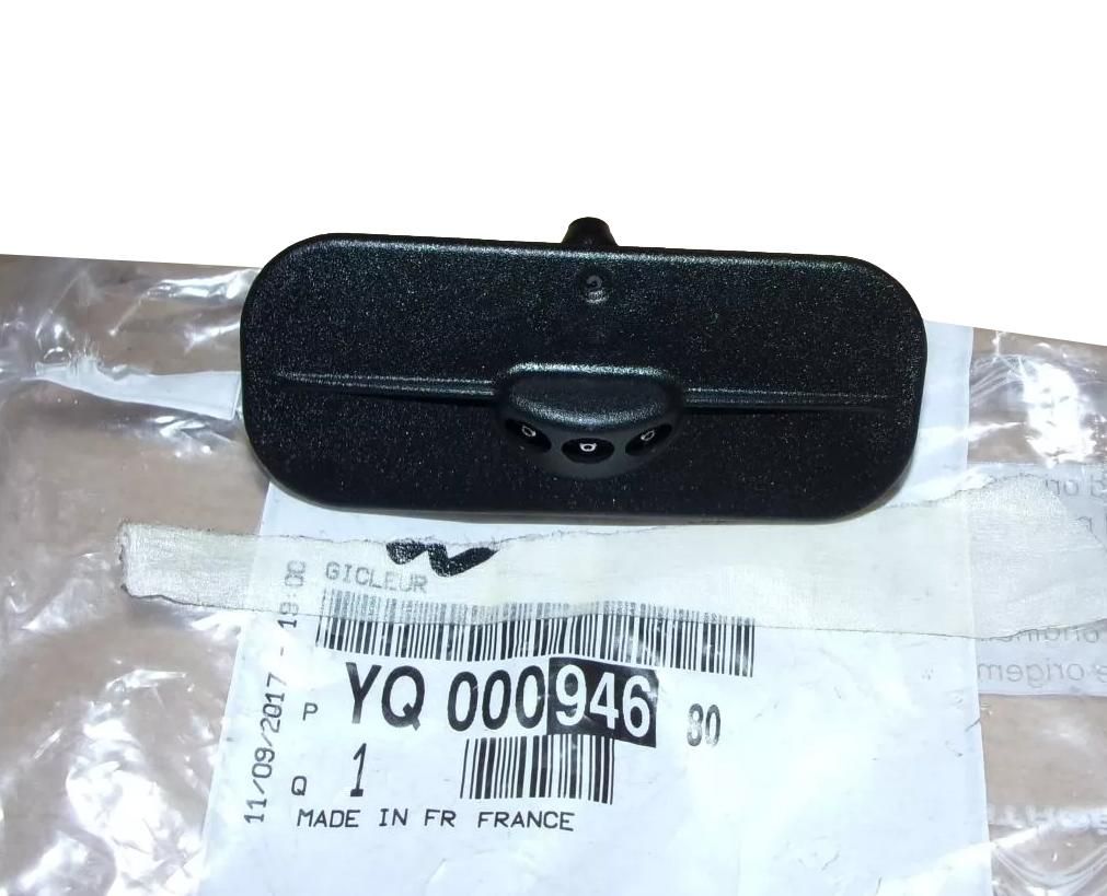 Šoba Brisalca Original YQ00094680 Citroen main product photo