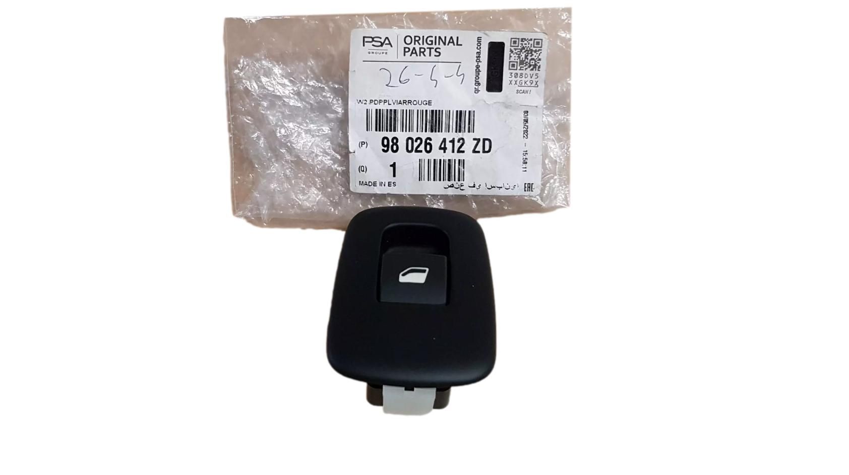 Stikalo Za Pomik Stekel Nov Original 98026412ZD Peugeot 508 2 main product photo