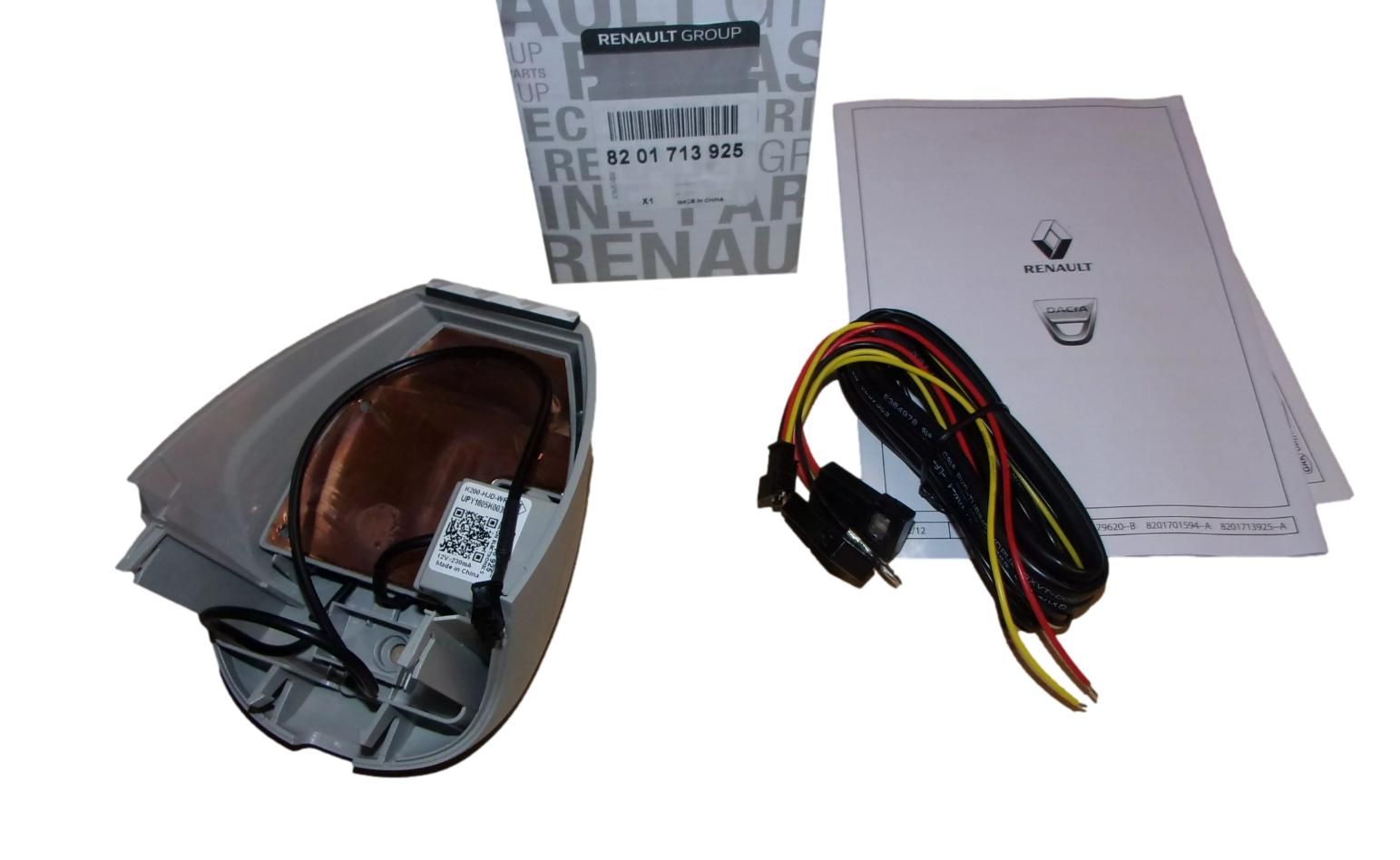 Video snemalnik Original 8201713925 Dacia main product photo