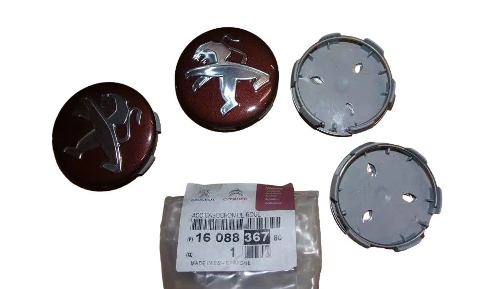 Pokrov pesta kolesa Nov Original 1608836780 Peugeot main product photo
