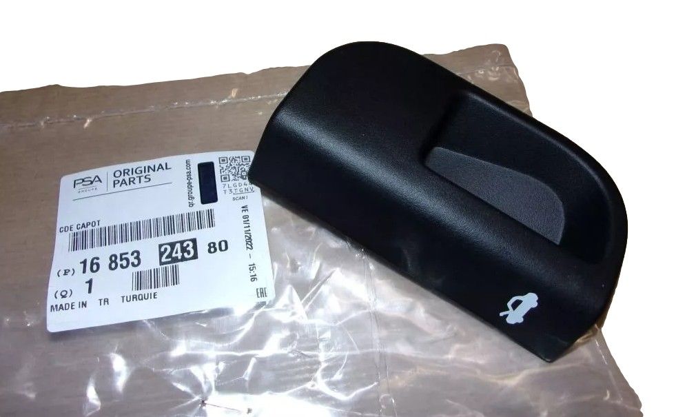 Ročaj Nov Original 1685324380 Citroen Peugeot main product photo