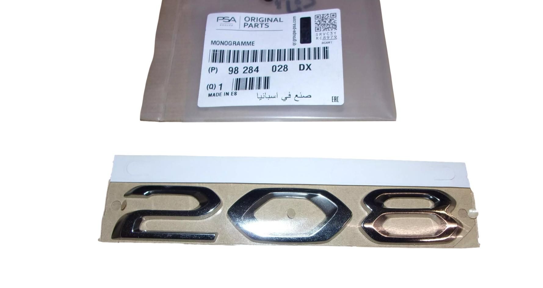 Emblem Zadaj Original 98284028DX Peugeot 208 main product photo