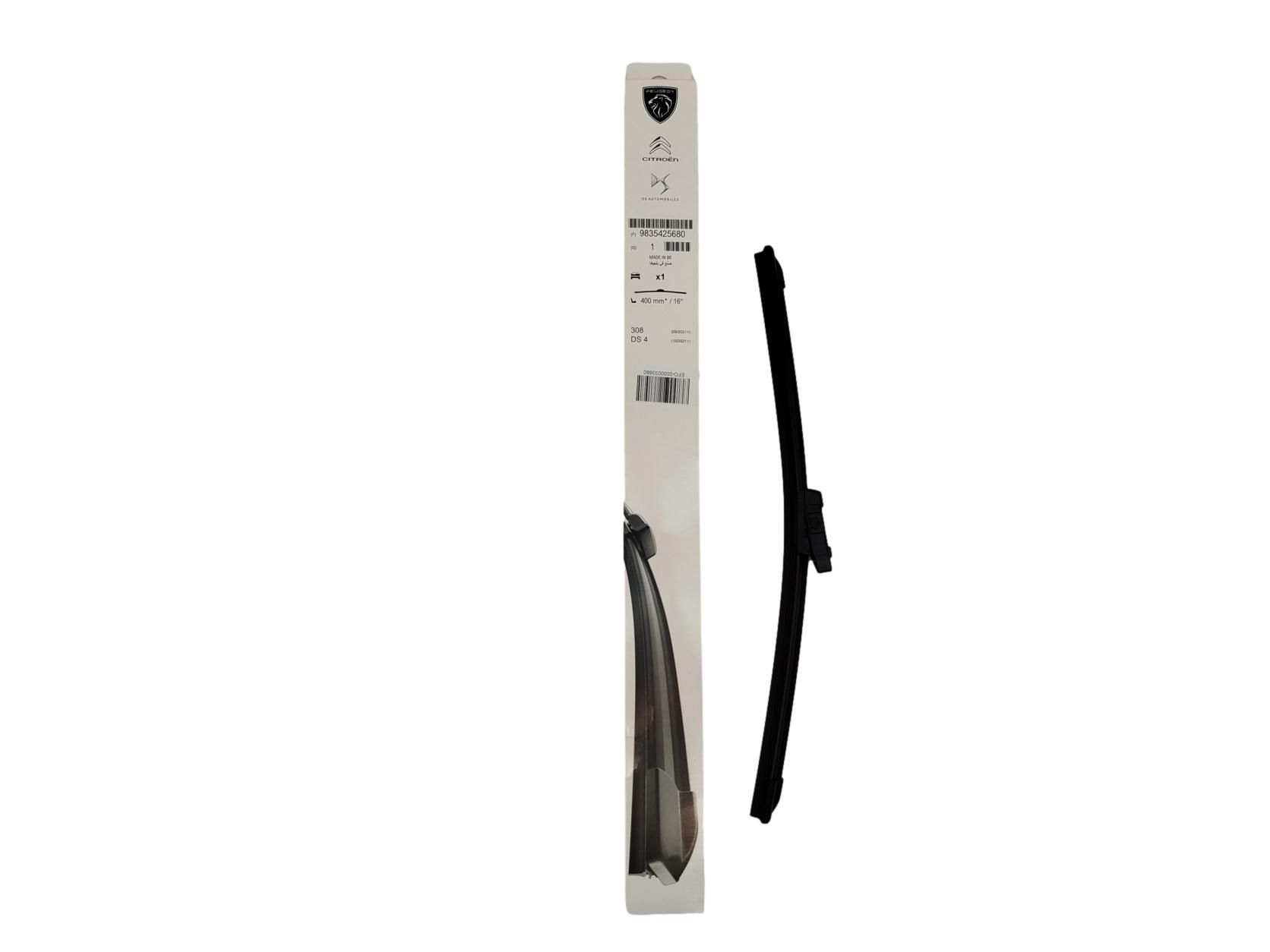 Metlica Brisalca Desno Original 9835425680 Citroen Peugeot main product photo