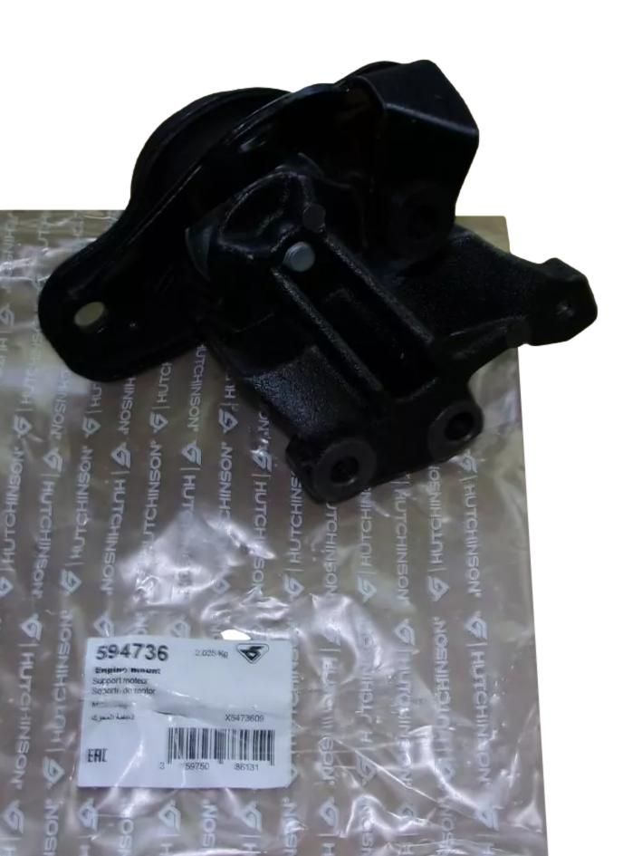 Nosilec Motorja Ali Citroen Peugeot 594736 1807Z9 1807.Z9 Hutchinson main product photo