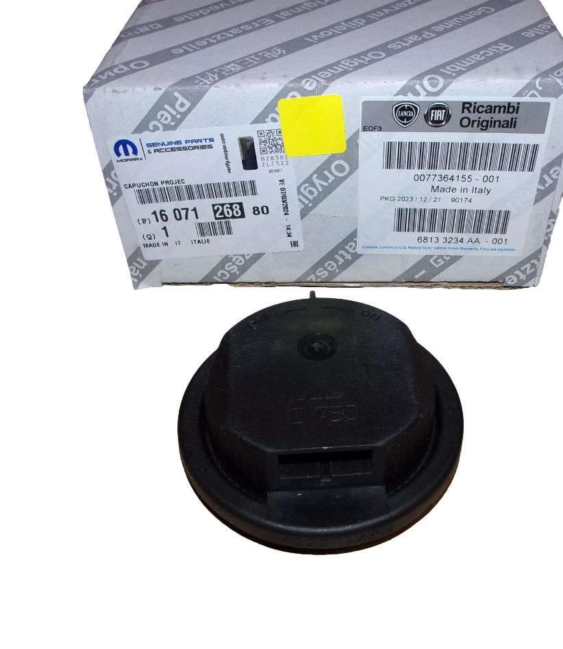 Pokrovna kapa Original 1607126880 Citroen Peugeot main product photo