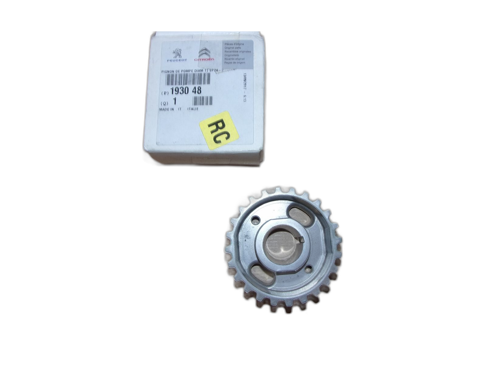 main product photo
