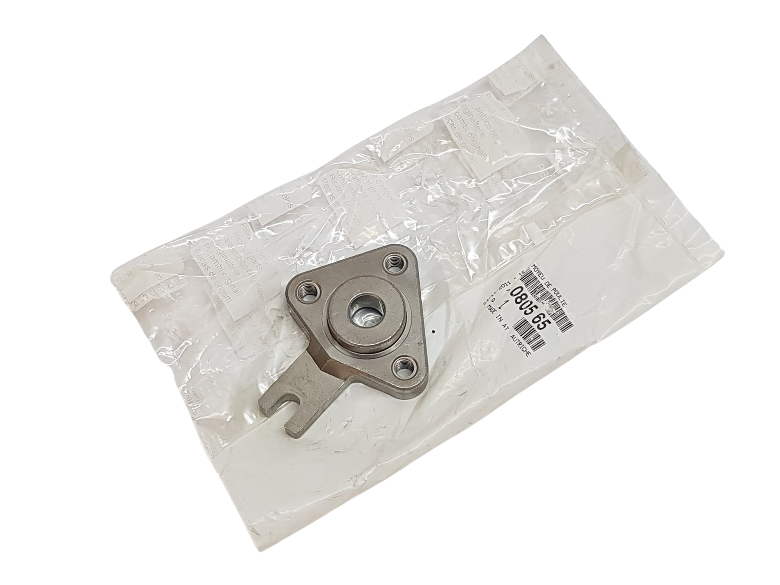 Pesto Kolesa Citroen Peugeot 080565 0805.65 Original main product photo