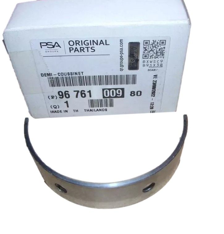 Ležaj Ročične Gredi Nov Original 9676100980 Citroen Peugeot main product photo