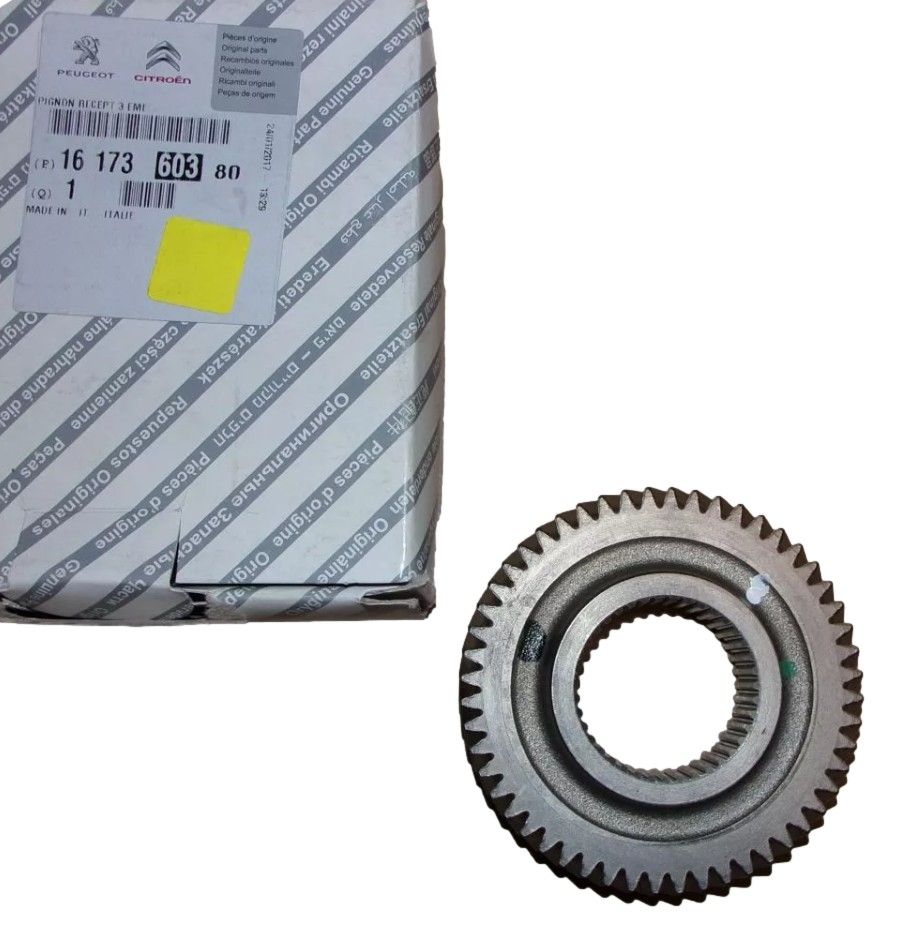Prestava Original 1617360380 Citroen Peugeot main product photo
