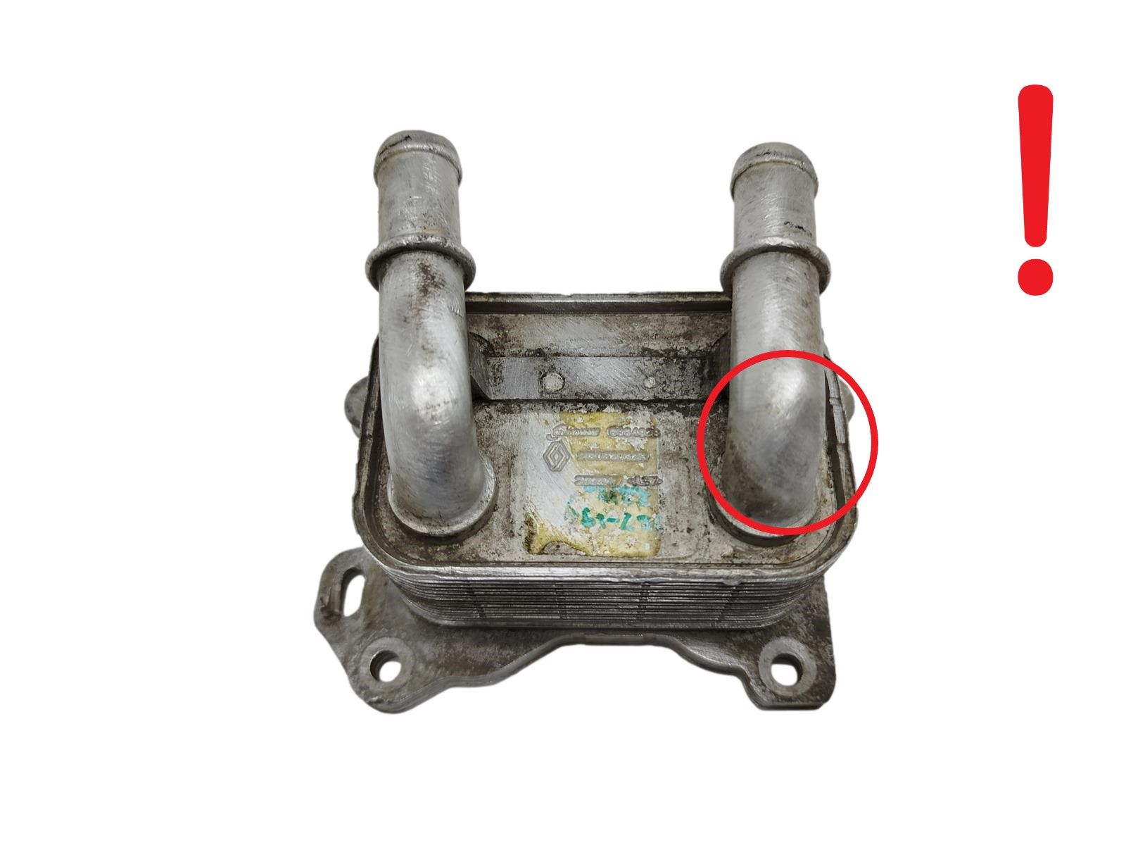 Oljni Hladilnik 268247 213052032R 0.9 1.2 TCE Renault Dacia Modine 1198 main product photo