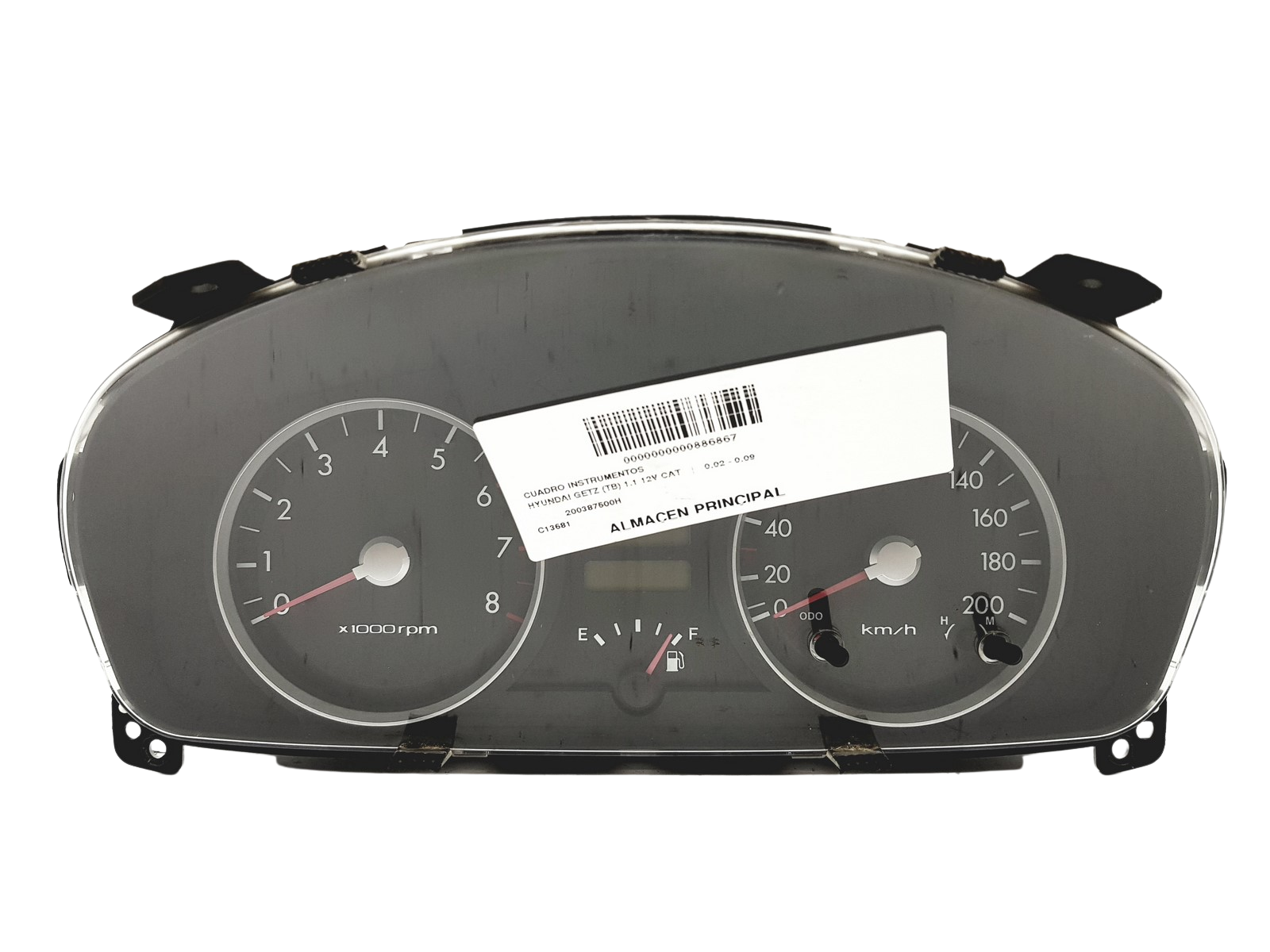 main product photo