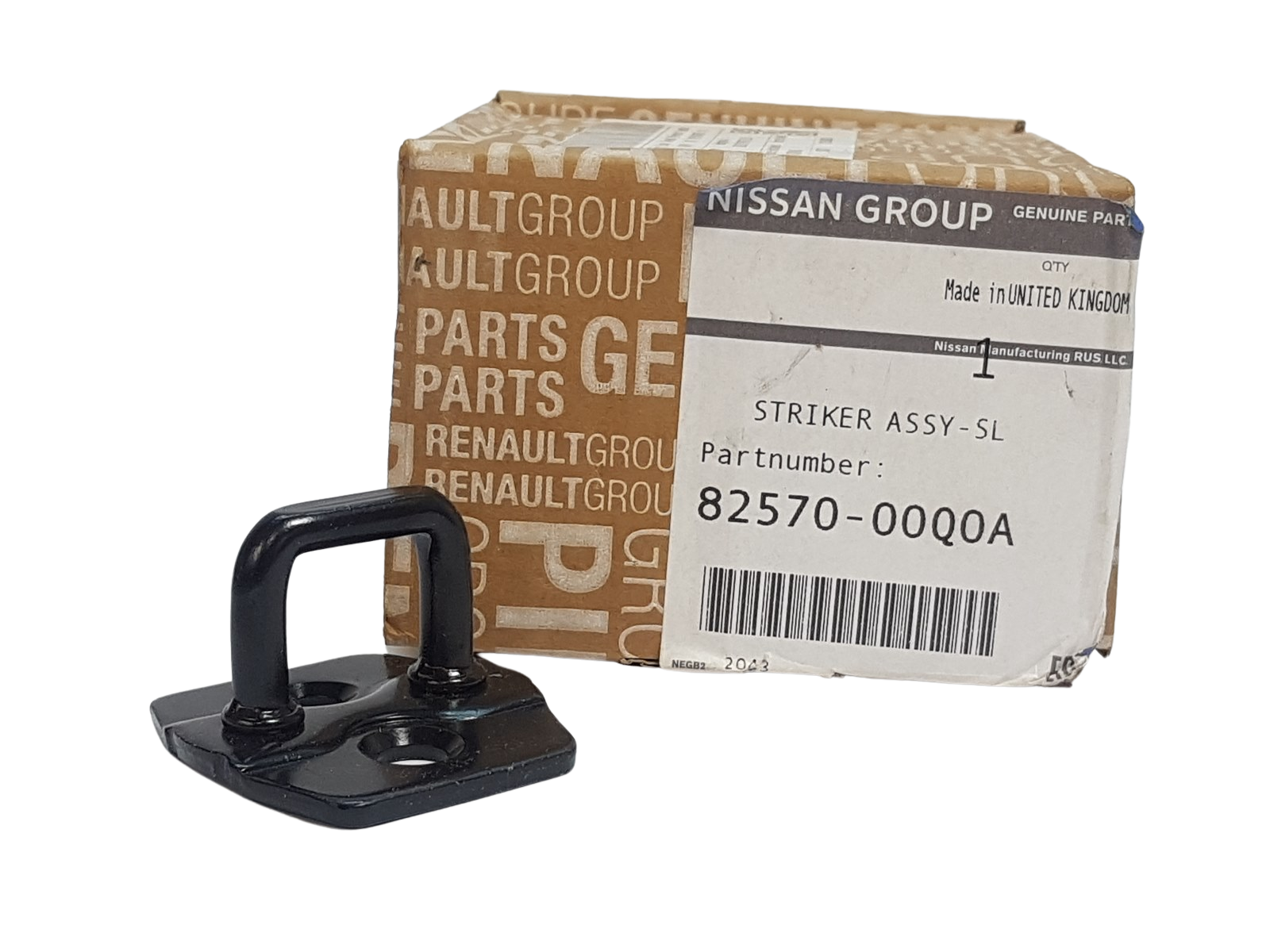 Prijemalo Vrat Renault Opel Nissan 8257000Q0A Original main product photo