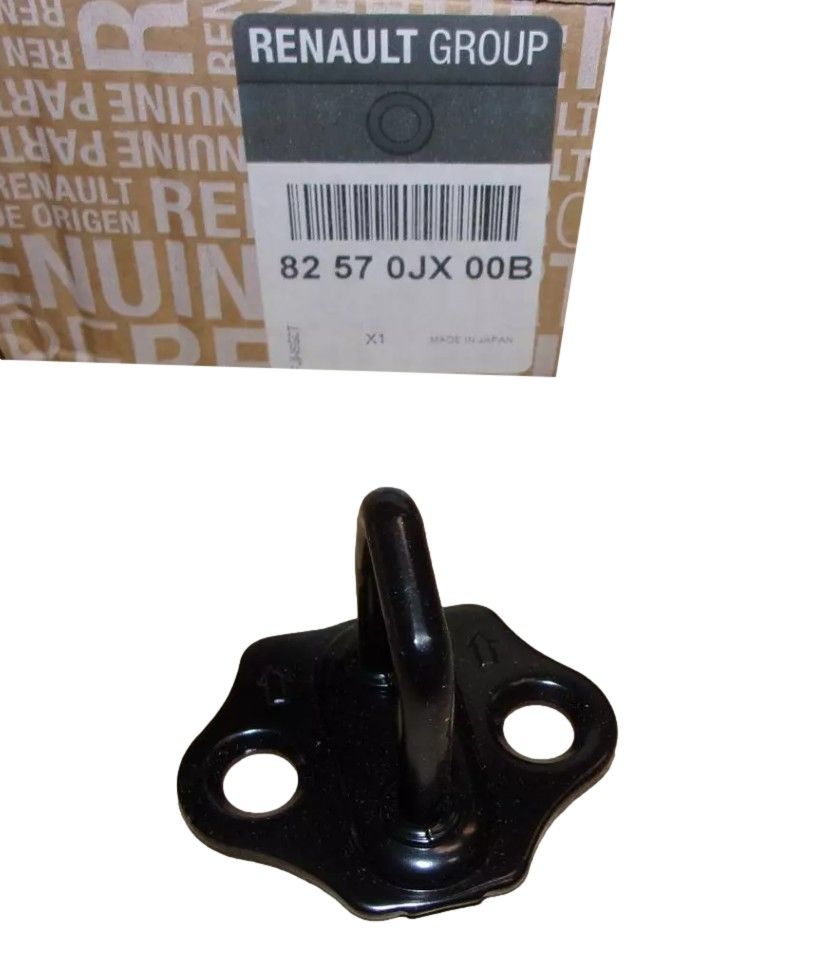 Prijemalo Vrat Nov Original 82570JX00B Dacia main product photo