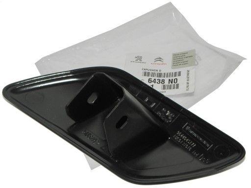 Pokrovna kapa Desni Spredaj Original Peugeot 407 6438N0 main product photo