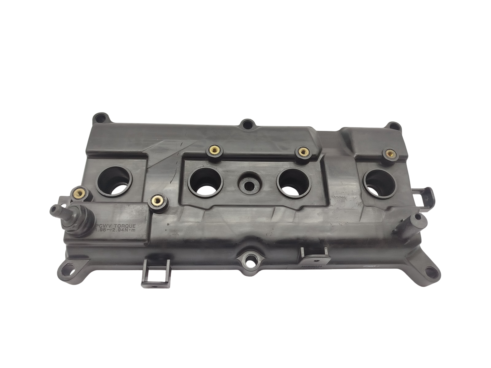 Pokrov Glave Motorja 1251015900 Renault Nissan 2.0 16v M4R713 main product photo