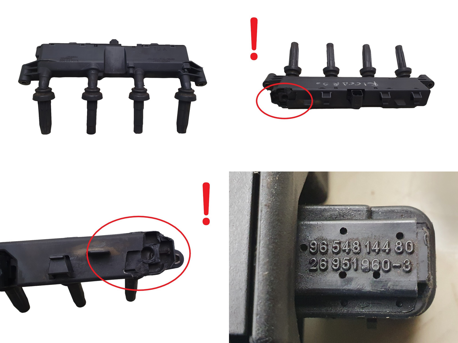 Vžigalna Tuljava 9654814480 597097 1,1 1,4 JOHNSON CONTROLS Citroen Peugeot main product photo