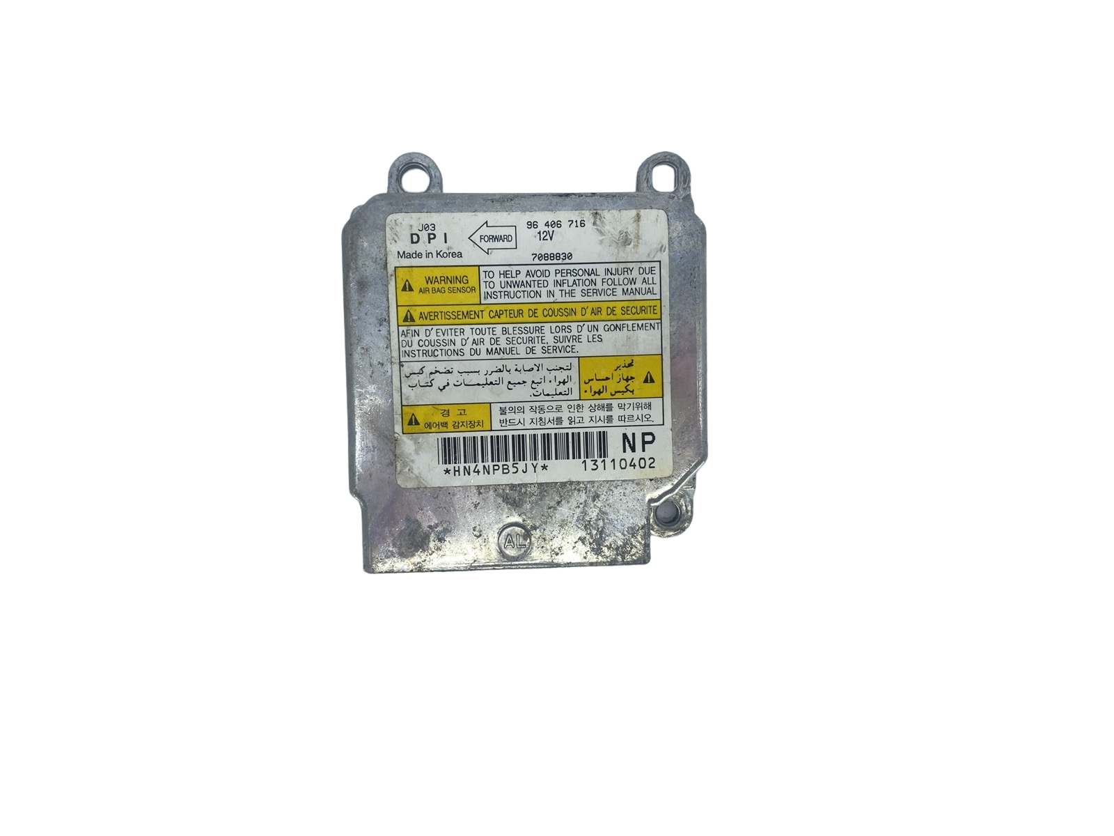 Modul krmilne enote 96406716 7088830 Daewoo 58659 main product photo