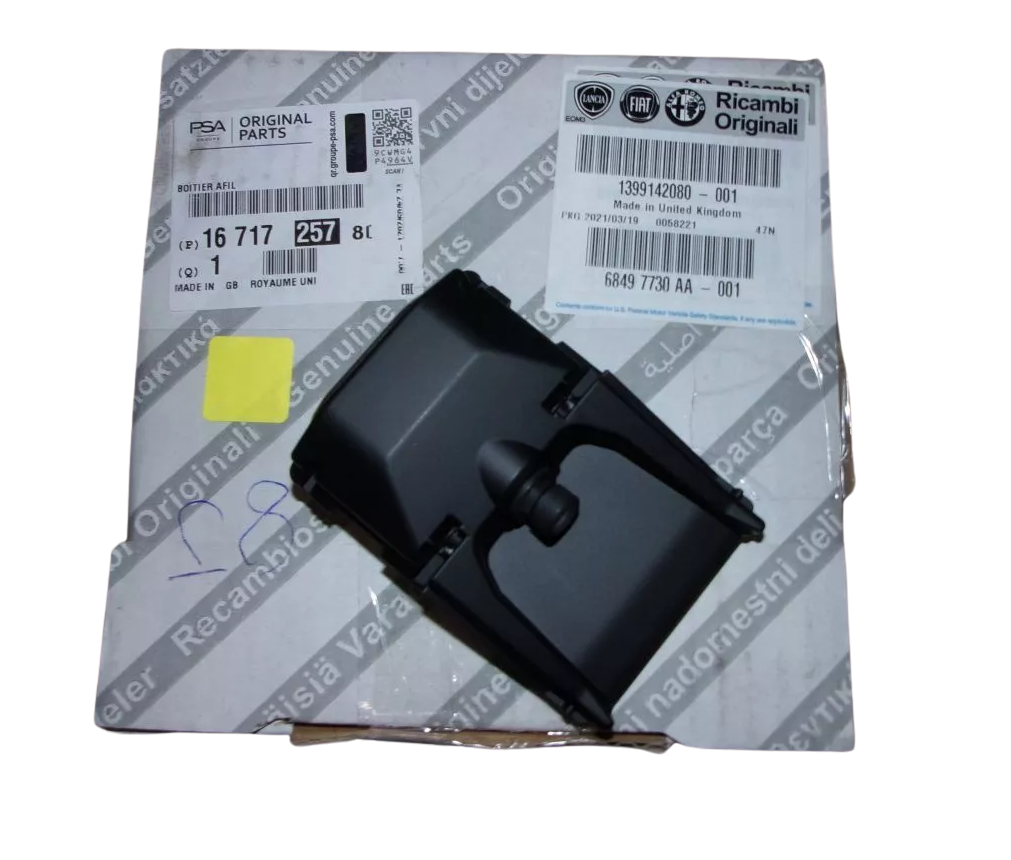 Kamera Original 1671725780 Citroen Peugeot main product photo