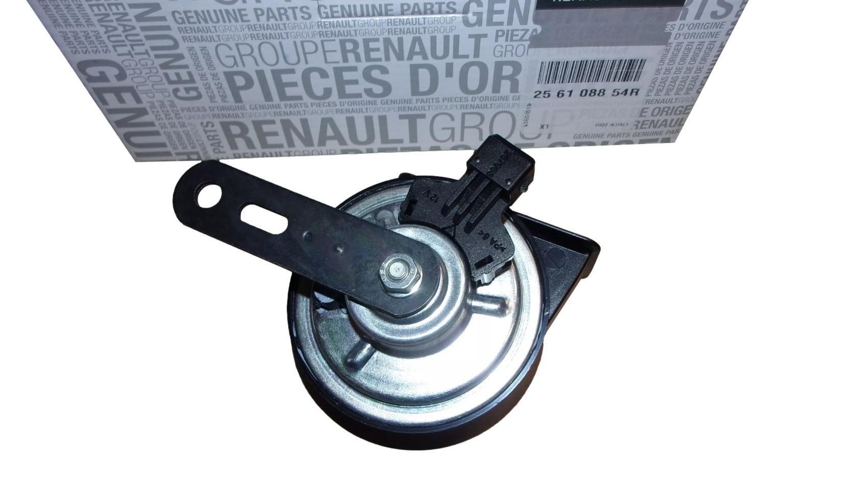 Hupa Nov Original 256108854R Renault main product photo