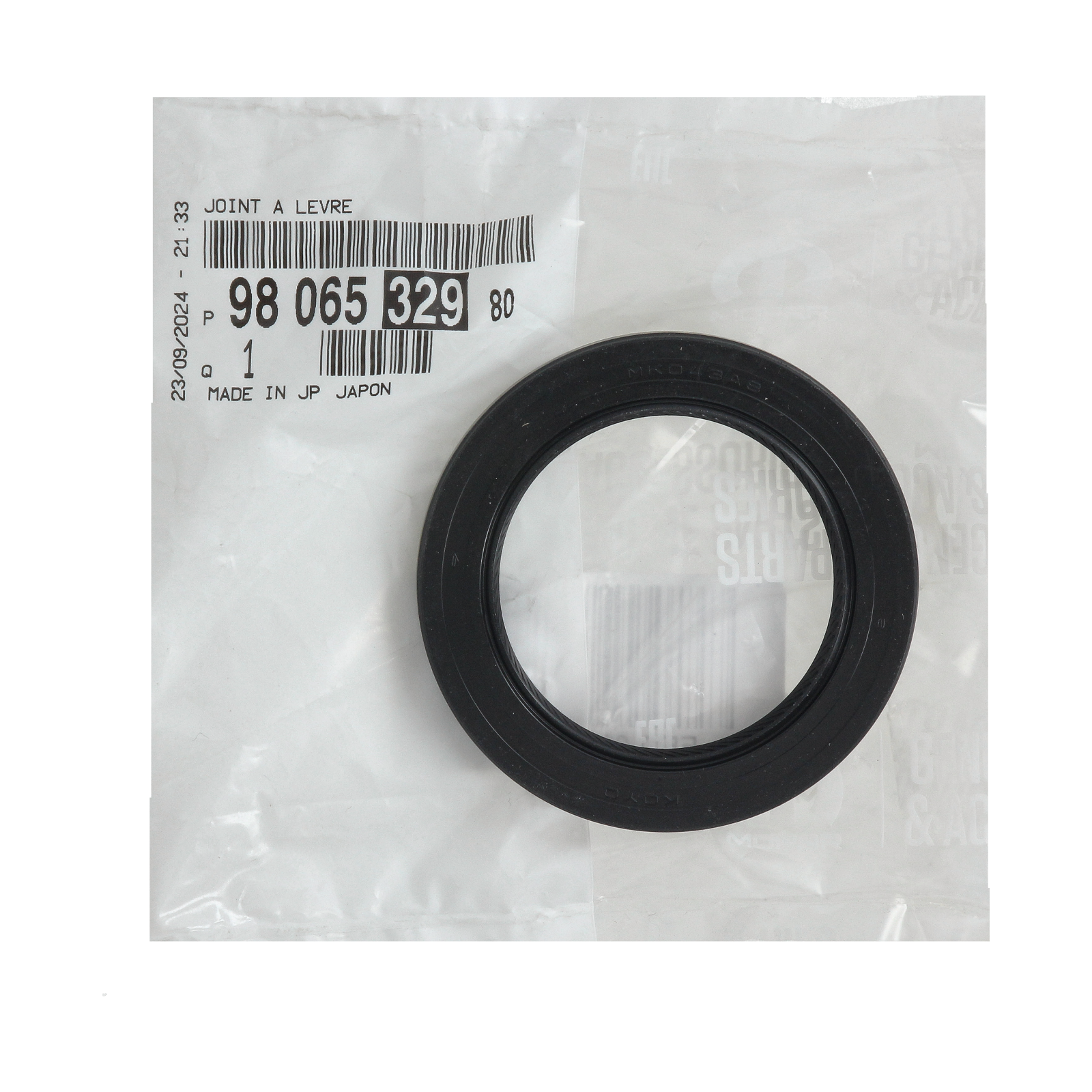 Tesnilni obroč Original 9806532980 Citroen Peugeot main product photo