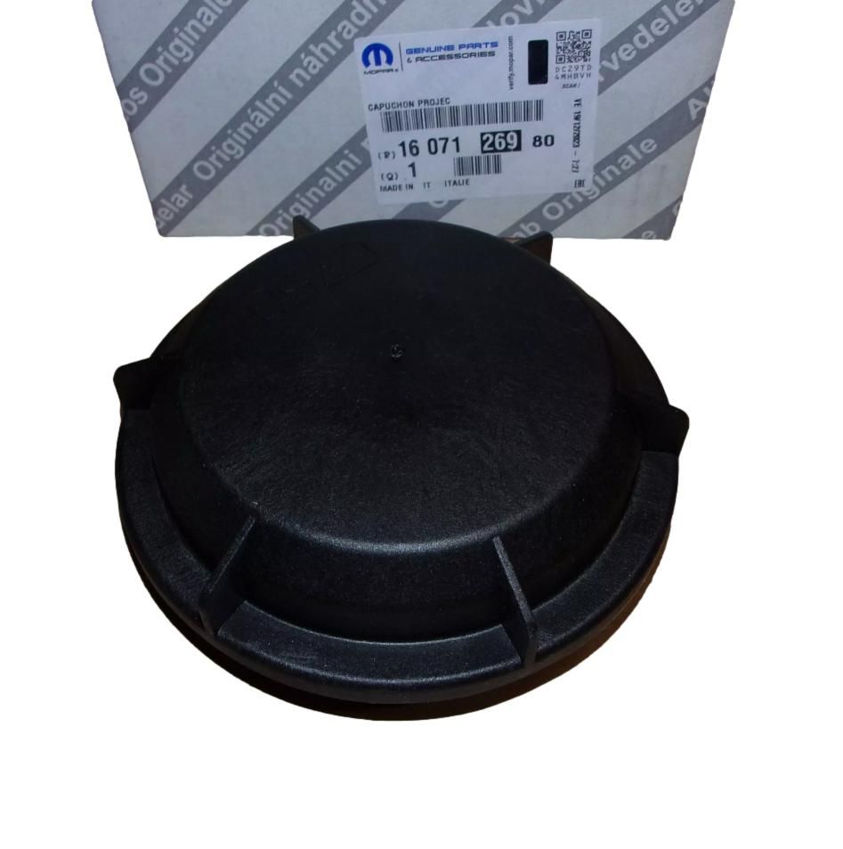 Pokrovna kapa Original 1607126980 Citroen Peugeot main product photo