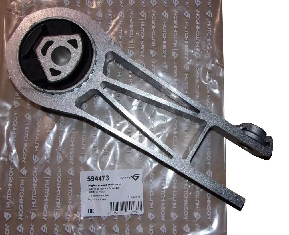 Nosilec Motorja Ali Citroen Peugeot 594473 1846C1 1846.C1 Hutchinson main product photo