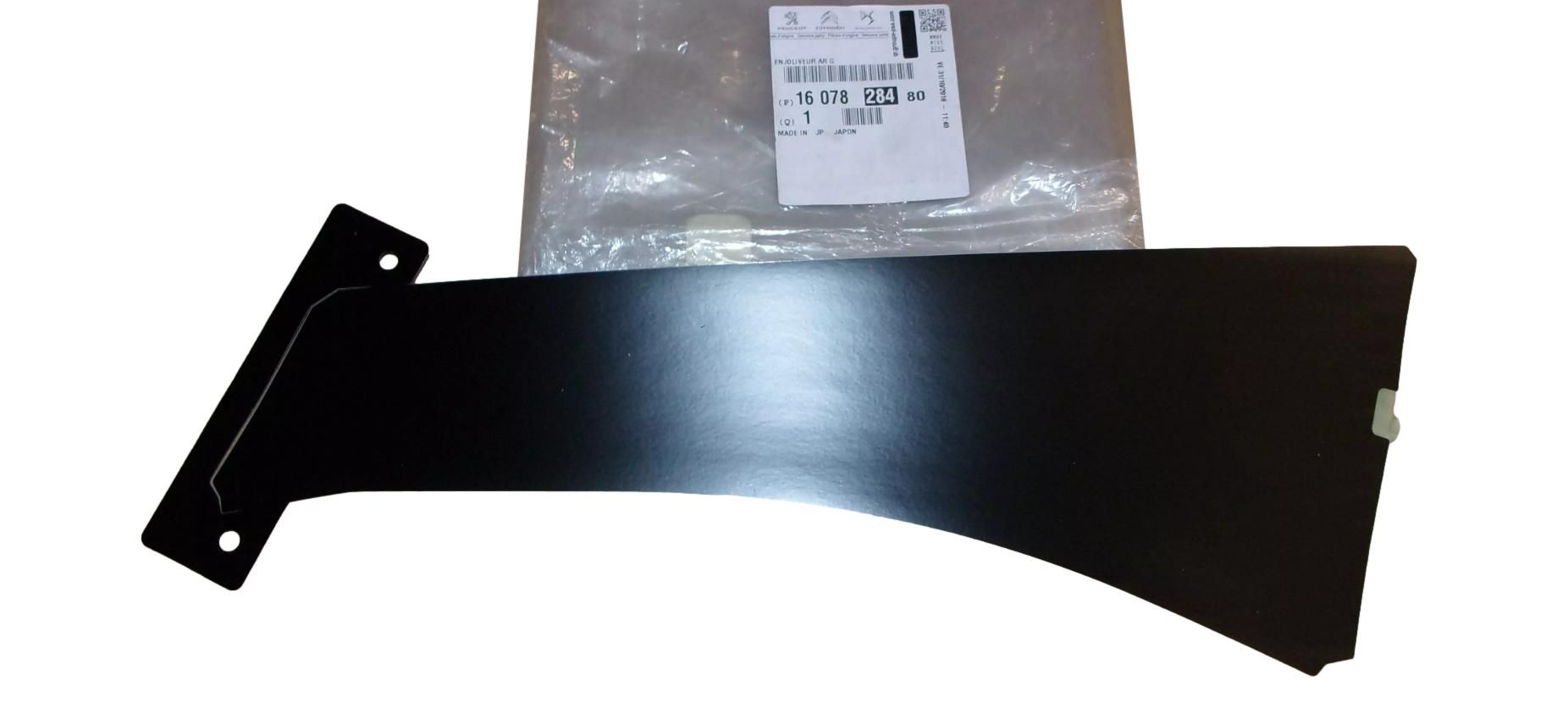 Letev vrat Leva Zadaj Original 1607828480 Peugeot main product photo