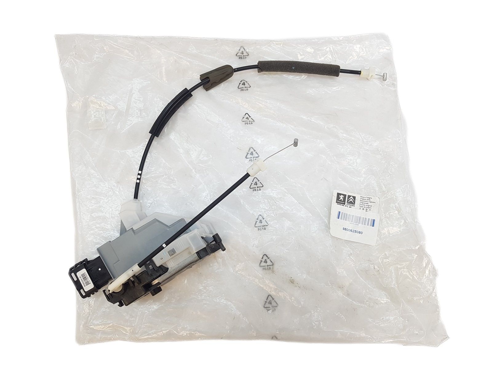 Mehanizem ključavnice vrat Levi Zadaj Original Citroen C3 II 9800625080 main product photo