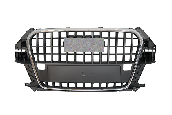 Maska Hladilnika 8U0853651H 88531789002 Audi Q3 DPA main product photo